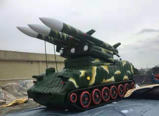 眉山小型导弹
